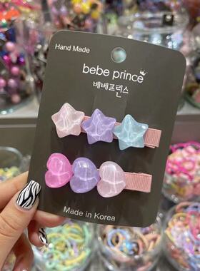 4.16韩国bebeprince儿童发饰春夏新款冰透撞色爱心星星发夹鸭嘴夹