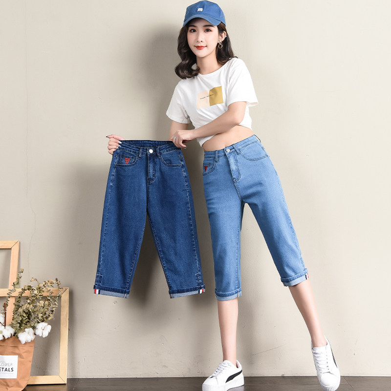 2025夏季新薄款显瘦高腰大码牛仔裤女七分裤修身弹力韩版五分中裤