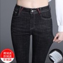 女小脚2025秋冬季 铅笔裤 新款 抓加薄绒显瘦修身 韩版 高腰弹力牛仔裤