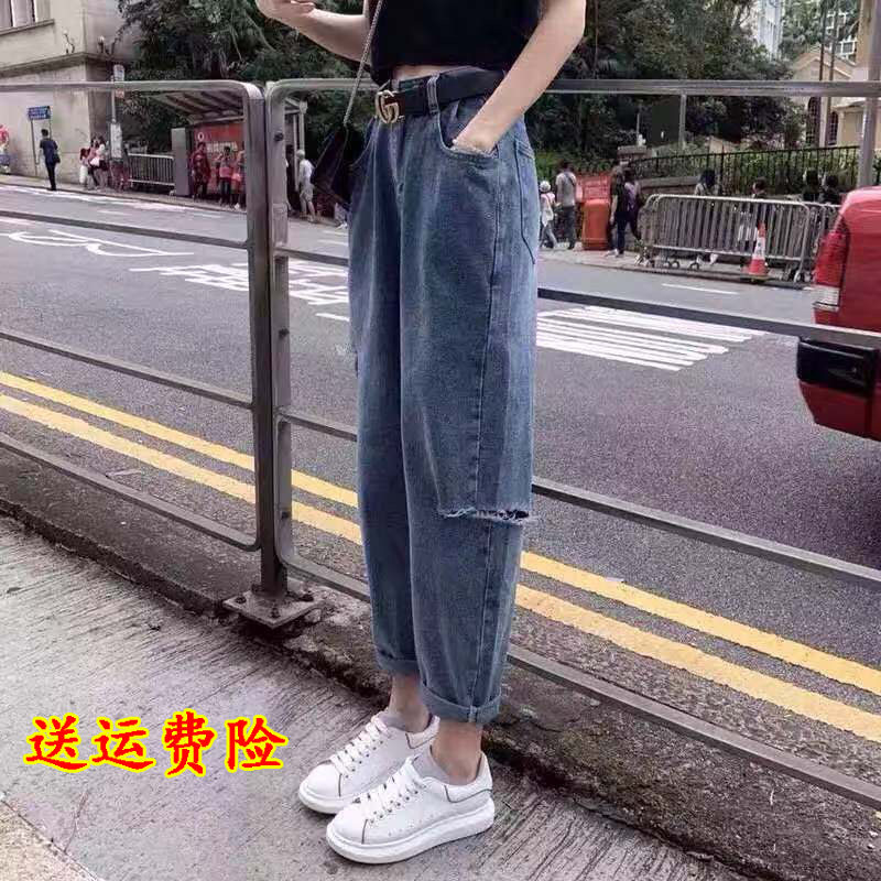 宽松显瘦高腰阔腿破洞牛仔裤女九分灯笼哈伦萝卜2025年夏季新薄款