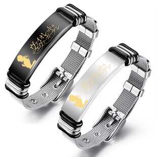 紫罗兰永恒花园手链 薇尔莉特周边 动漫二次元男女金属手环饰品