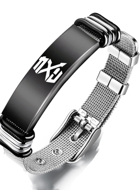 假面骑士01 电王手环时王build空我帝骑W黑色定制手链diy香片防蚊