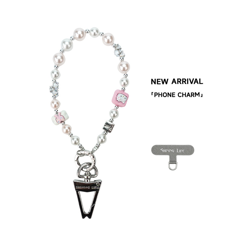 shininglife原创合金兔兔diy珍珠手机链高端手腕短款挂