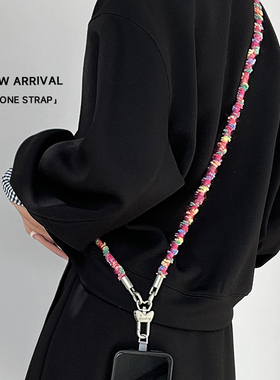 Shining life原创初秋毛绒手机挂绳斜挎可背女高端时尚结实防盗绳