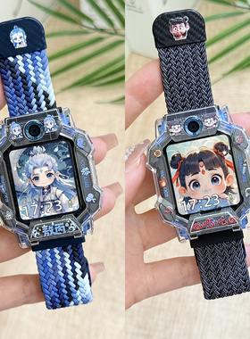 适用小天才儿童手表Z7/Z7A/Z7S表带Z11/Z8/Z9少年版/Z6A/Z6卡通弹力磁扣表带Q3/D3/Y06/Y7/Q1C/D2A印花壳配件
