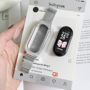 配件 表带8 个性 表链男女时尚 3NFC版 米兰回环磁吸扣替换腕带智能运动band6 7新款 10陶瓷版 适用小米手环9