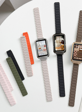 适用于OPPO Band2表带亲肤软硅胶磁吸替换带oppo智能运动手环2代NFC版男女生潮流高颜值金属框腕带链配件