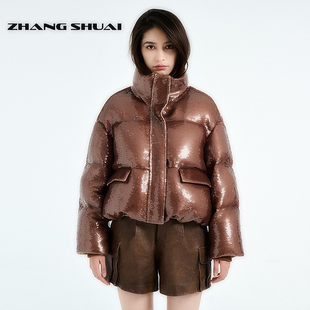 ZHANGSHUAI张帅原创设计2024年秋冬新款 羽绒服女 简约通勤亮片短款