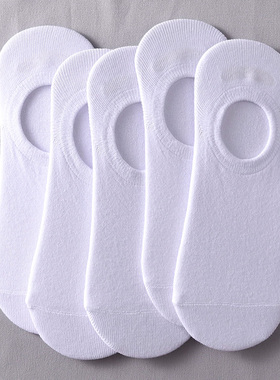 男士纯白色船袜夏季薄款纯色棉袜学生白袜不掉跟短袜休闲半隐形袜