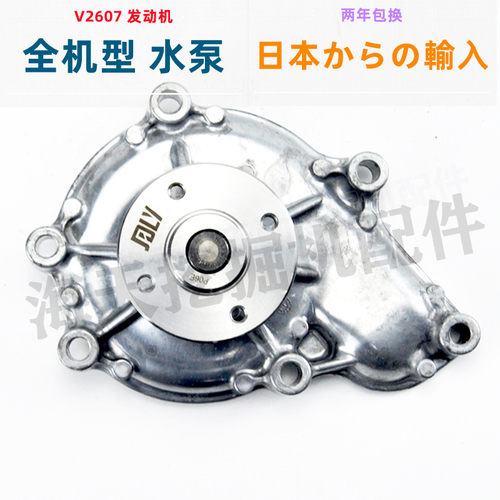 泵博士冷却水泵解决高温质保两年