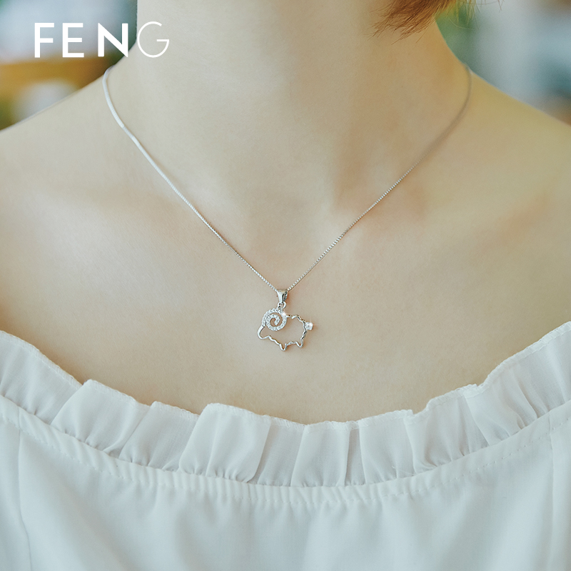 生肖羊项链女s925纯银短款本命年银锁骨链可爱小绵羊吊坠刻字