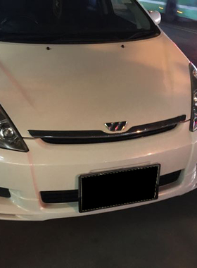 toyota wish 10系03-05豐田wish頭唇裙角 改装小包围 香港topmix
