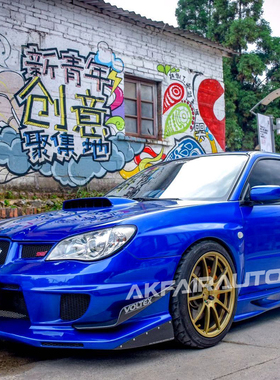 Voltex style bodykits for Subaru WRX STI翼豹8/9/10代包围改装