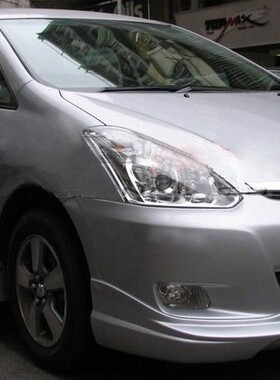 TOPMIX 06wish改装包圍 WISH ZNE10G头唇尾唇裙角 加装小包围