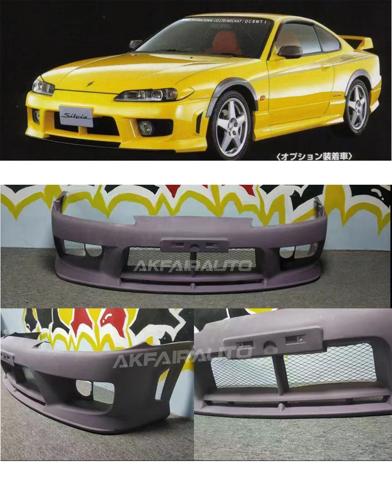 silvia s15改装包围 头杠 bumper 适用于日产s15 veilside style