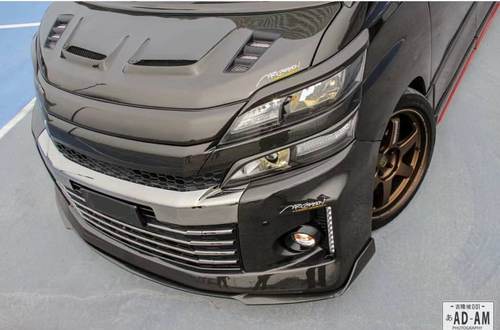 kitsrojam头唇后扰流旁板灯眉