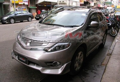 impul style front grille 楼兰murano改装中网面罩格栅HK TOPMIX