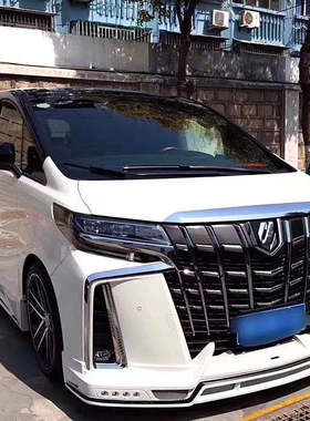 19埃尔法改装包围 ROWEN款头唇尾唇门板风口 vellfire 30系尾翼