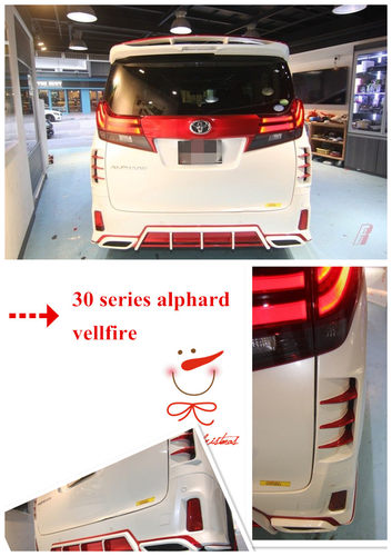 30系埃尔法威尔法改装 alphard vellfire bodykits尾杠上风口尾角