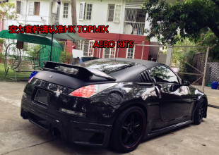 Nissan Z33日產(chǎn)淑女350z包圍改裝 葉子板GTR款 前杠TOPMIX Fairlady