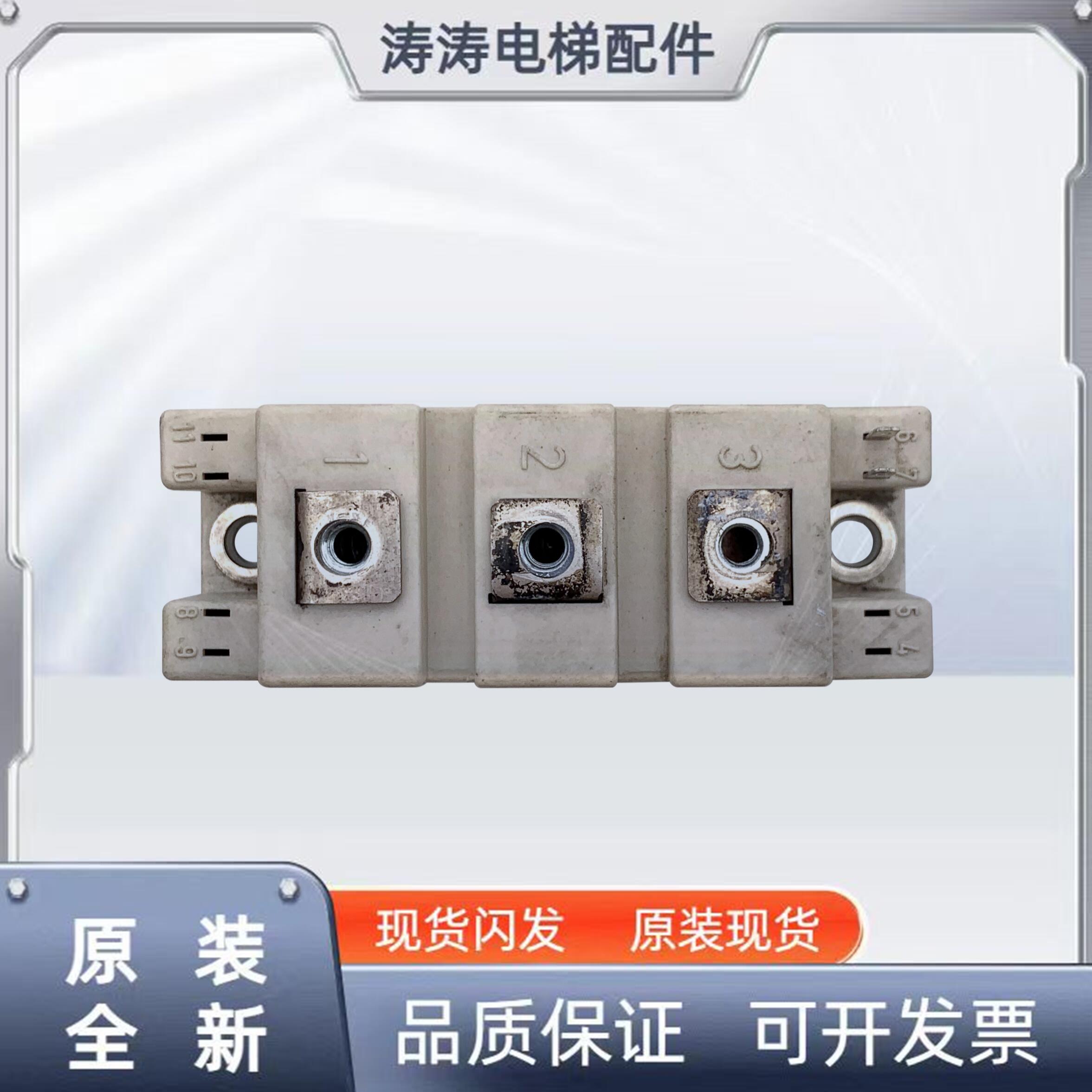 SKM75GAL12T4-12V SKM50GAL123D 模块IGBT芯片3现货秒发 质保