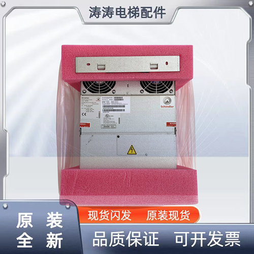 迅达变频器现货秒发质保