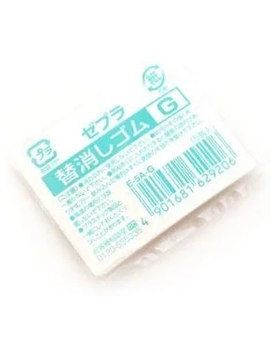 自动铅笔橡皮替芯适用于斑马原装替芯 (E-5A-G)5个装/包