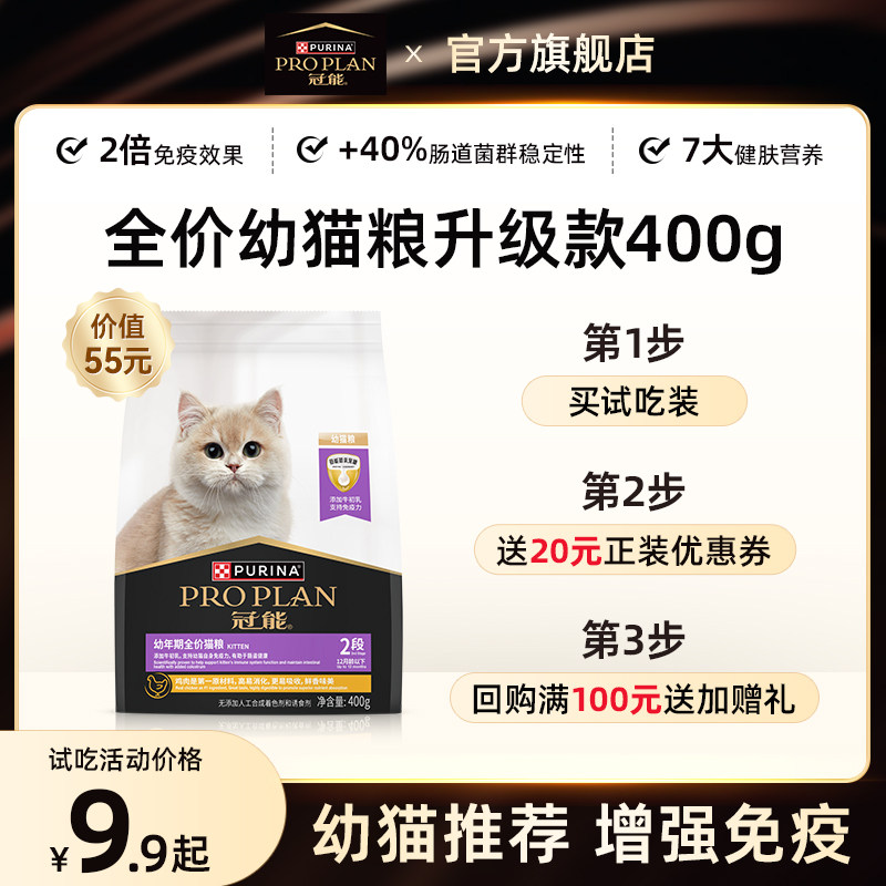 ���¿ͳ���װ������ȫ������è��ͨ��è��ȫ�׶�ר�������Գ�װ