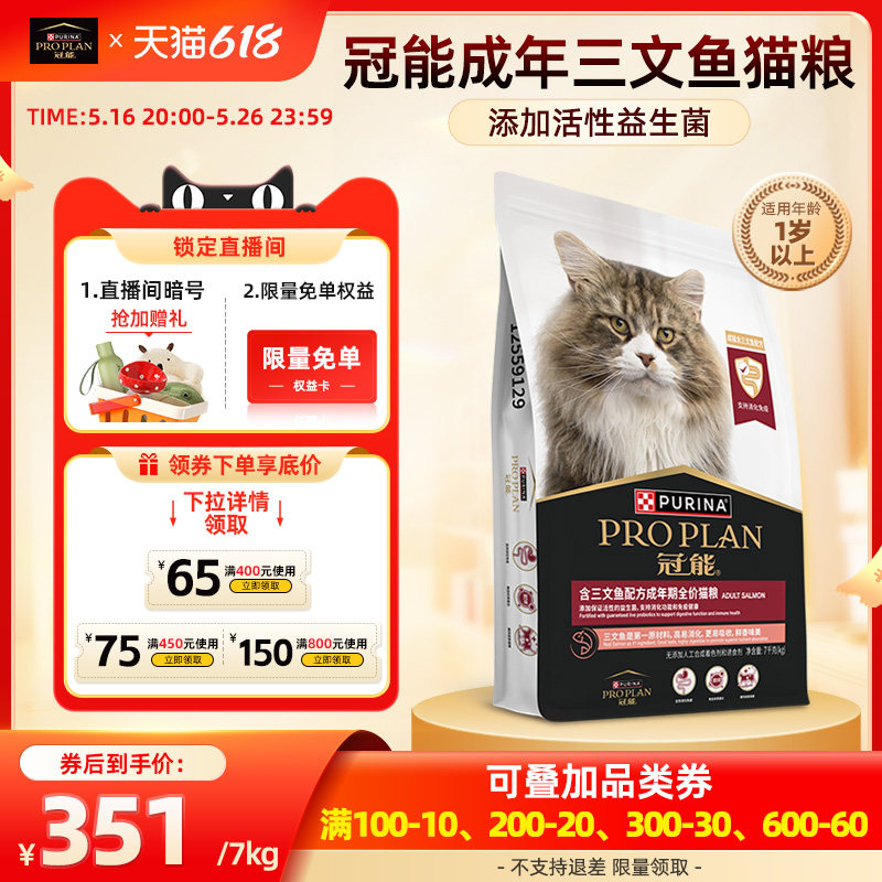 ����������������è����è��������èӢ��ȫ��è���ٷ���Ʒ