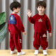 春秋装 2025新款 儿童纯棉卫衣宝宝春季 男童套装 上衣运动裤 子两件套