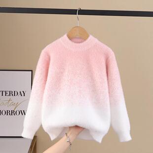 2025秋冬儿童洋气加厚女童毛衣仿水貂绒圆领针织打底衫渐变童毛衣