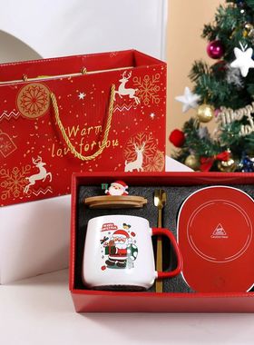 Christmas Gift Set: Warm 55℃ Ceramic Mug with Lid featuring