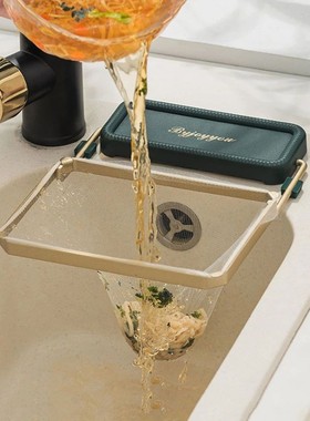 Drain Filter Rack Anti-clogging Sink Strainer Mesh Vegetable