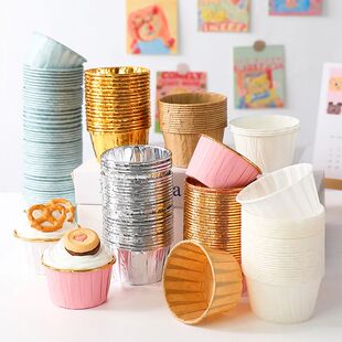 Mini Muff Cup Paper Cupcake Wrappers Baking Cups Cases Muffi