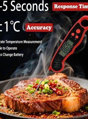 Quick Digital Food Thermometer Kitchen Cooking Baking Tool I