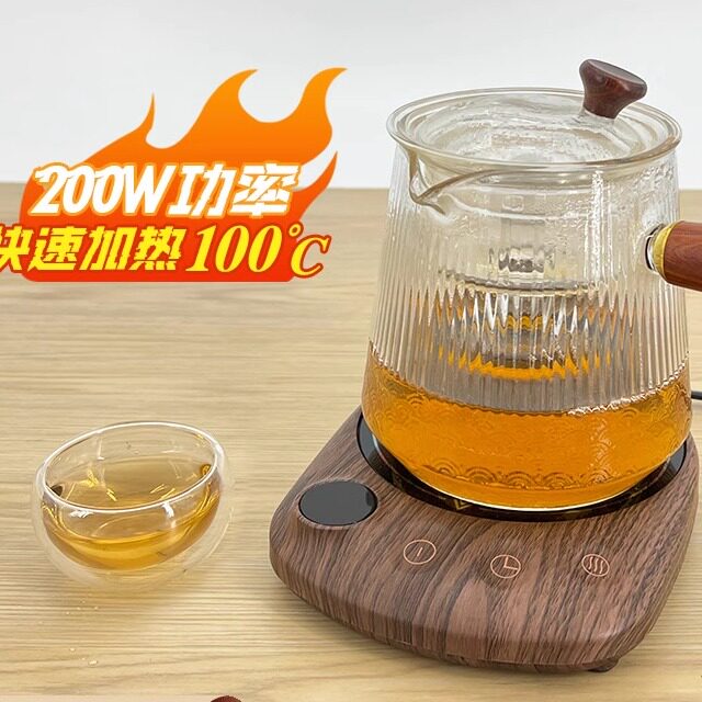 100°C Cup Heater Coffee Mug Warmer Hot Tea Makers Warmer Co