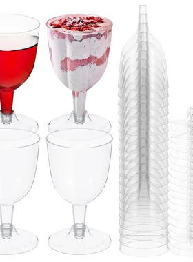 20 Pcs Ice Cream Pudding Cups Disposable Party Toasting Flut