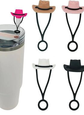 Silicone Cowboy Hat Straw Covers Cap Compatible For Stanley