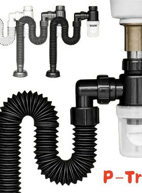 P-Trap Kitchen Sink Deodorant Set Launch Pipeline Deodorizin