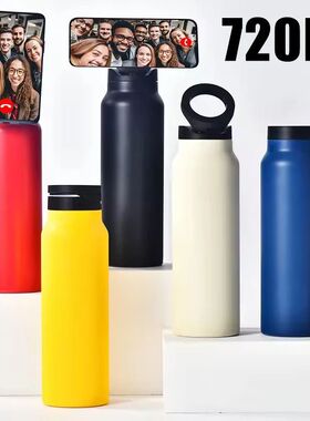720ml Unique Magnet Water Bottle 304 Stainless Steel Insulat