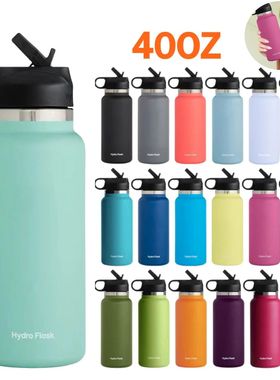 40oz Sports Water Bottle Insulated Vacuum Water Bottle Flex