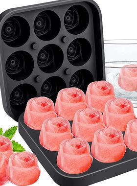 3D Rose Ice Molds 1.3 Inch, Small Ice Cube Trays, Make 9 Gia