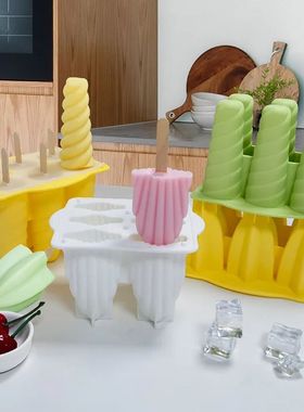 New 6 Hole Silicone Ice Cream Forms Popsicle Molds DIY Homem