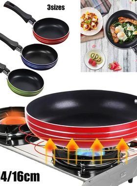 Pan Frying Egg Skillet Pot Mini Cooking Omelette Pans Nonsti