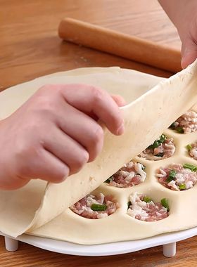 1pc- Simple Chinese Dumplings Mould,  Kitchen Dough Press, R