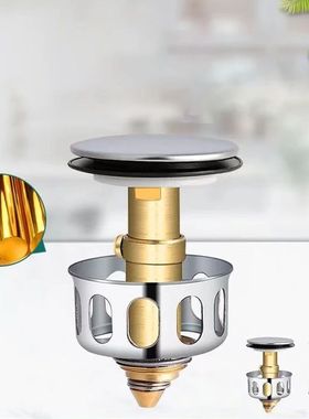 Basin Dra Universal Metal Filter Valve Pop-up Drainer Waste