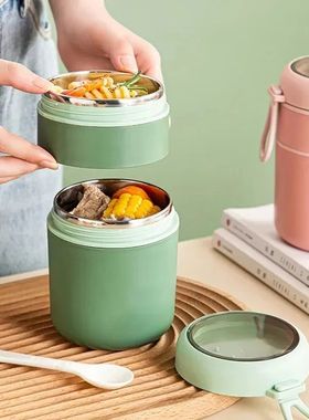 530ml/710ml Food Thermal Jar Insulated Soup Cup Thermos Cont