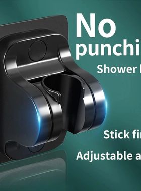 Perforation free shower bracket adjustable shower head hangi
