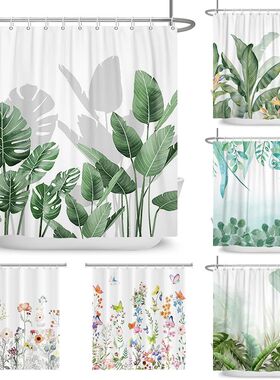 Tropical Greenery Leaf Shower Curtain Tulip Bathroom Curtain