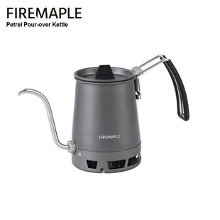 Fire-Maple Petrel Pour-Over Coffee Kettle Gooseneck Spout Co
